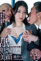 Nonton Film SAME-063 – Mematuhi Kemauan Boss Karena Butuh Uang – Iyona Fuji WONGMOVIE Nonton Film SAME-063 – Mematuhi Kemauan Boss Karena Butuh Uang – Iyona Fuji WONGMOVIE