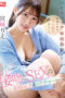 Nonton Film SSIS-675 – Belajar Dengan Guru Cantik – Rie Miyagi WONGMOVIE Nonton Film SSIS-675 – Belajar Dengan Guru Cantik – Rie Miyagi WONGMOVIE