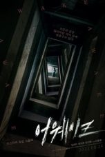 Nonton Film Awake (2022) WONGMOVIE