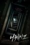 Nonton Film Awake (2022) WONGMOVIE Nonton Film Awake (2022) WONGMOVIE