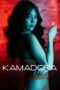 Nonton Film Kamadora (2023) WONGMOVIE