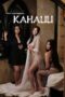 Nonton Film Kahalili (2023) WONGMOVIE