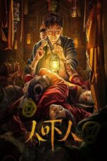 Nonton Film Ghost Killing (2023) WONGMOVIE