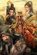 Nonton Film The Thousand Faces of Feijia (2023) WONGMOVIE