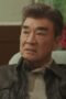 Nonton Film The Escape of the Seven Episode 2 WONGMOVIE Nonton Film The Escape of the Seven Episode 2 WONGMOVIE