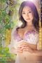 Nonton Film JUL-506 – Dibuahi Mertuaku – Minori Hatsune WONGMOVIE
