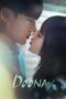 Nonton Film Doona! (2023) WONGMOVIE
