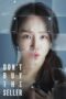 Nonton Film Don’t Buy the Seller (2023) WONGMOVIE