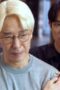 Nonton Film The Escape of the Seven Season 1 Episode 9 WONGMOVIE Nonton Film The Escape of the Seven Season 1 Episode 9 WONGMOVIE