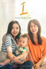 Nonton Film I (2021) WONGMOVIE