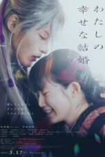 Nonton Film As Long As We Both Shall Live (2023) WONGMOVIE