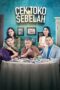 Nonton Film Cek Toko Sebelah (2016) WONGMOVIE