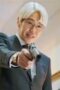 Nonton Film The Escape of the Seven Season 1 Episode 16 WONGMOVIE Nonton Film The Escape of the Seven Season 1 Episode 16 WONGMOVIE