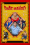 Nonton Film Onde Mande (2023) WONGMOVIE