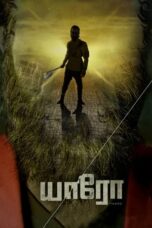 Nonton Film Yaaro (2022) WONGMOVIE