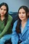 Nonton Film I Do(n’t) Love Him Season 1 Episode 8 WONGMOVIE Nonton Film I Do(n’t) Love Him Season 1 Episode 8 WONGMOVIE