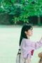 Nonton Film Twinkling Watermelon Season 1 Episode 11 WONGMOVIE Nonton Film Twinkling Watermelon Season 1 Episode 11 WONGMOVIE
