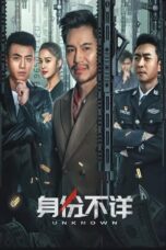 Nonton Film Anonymous (2023) WONGMOVIE
