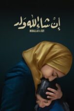 Nonton Film Inshallah a Boy (2023) WONGMOVIE