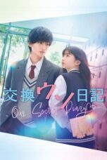 Nonton Film Our Secret Diary (2023) WONGMOVIE