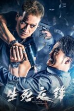 Nonton Film The Battle for Justice (2023) WONGMOVIE