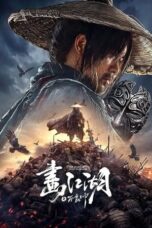 Nonton Film The Story of Yuan Tiangang (2023) WONGMOVIE