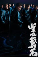 Nonton Film Under the Light (2023) WONGMOVIE