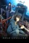 Nonton Film Solo Leveling (2024) WONGMOVIE
