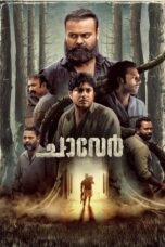 Nonton Film Chaaver (2023) WONGMOVIE