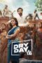 Nonton Film Dry Day (2023) WONGMOVIE Nonton Film Dry Day (2023) WONGMOVIE