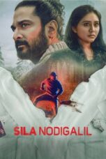 Nonton Film Sila Nodigalil (2023) WONGMOVIE
