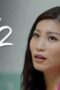 Nonton Film Bestie Season 2 Episode 5 WONGMOVIE Nonton Film Bestie Season 2 Episode 5 WONGMOVIE