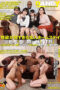Nonton Film DANDY-697 Threesome With Nigga WONGMOVIE Nonton Film DANDY-697 Threesome With Nigga WONGMOVIE