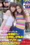 Nonton Film HIKR-140 Kyler Quinn WONGMOVIE Nonton Film HIKR-140 Kyler Quinn WONGMOVIE