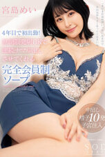 Nonton Film START-001 Mei Miyajima WONGMOVIE