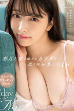 Nonton Film START-020 Nao Satsuki WONGMOVIE