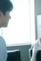 Nonton Film Marry My Husband Season 1 Episode 5 WONGMOVIE Nonton Film Marry My Husband Season 1 Episode 5 WONGMOVIE