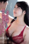 Nonton Film ADN-541 Emi Nishino WONGMOVIE Nonton Film ADN-541 Emi Nishino WONGMOVIE