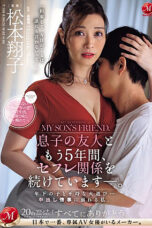Nonton Film JUQ-576 Hubungan Seks Dengan Teman Anak Saya Selama Lima Tahun – Shoko Matsumoto WONGMOVIE