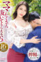 Nonton Film KBR-015 Anri Hiramatsu WONGMOVIE Nonton Film KBR-015 Anri Hiramatsu WONGMOVIE
