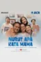 Nonton Film Nurut Apa Kata Mama (2023) WONGMOVIE