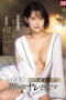 Nonton Film SONE-059 Tiba-tiba Berbagi Kamar Dengan Bos Wanitaku – Tsukasa Aoi WONGMOVIE