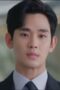 Nonton Film Queen of Tears Season 1 Episode 1 WONGMOVIE Nonton Film Queen of Tears Season 1 Episode 1 WONGMOVIE