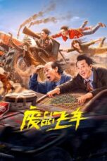 Nonton Film Flying Scrap Car (2024) WONGMOVIE