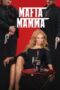 Nonton Film Mafia Mamma (2023) WONGMOVIE Nonton Film Mafia Mamma (2023) WONGMOVIE