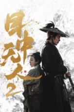 Nonton Film Eye for an Eye 2 (2024) WONGMOVIE