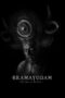 Nonton Film Bramayugam (2024) WONGMOVIE Nonton Film Bramayugam (2024) WONGMOVIE