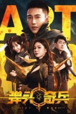 Nonton Film Art of War 2024 WONGMOVIE