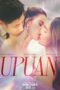 Nonton Film Upuan (2023) WONGMOVIE Nonton Film Upuan (2023) WONGMOVIE