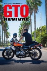 Nonton Film GTO Revival (2024) WONGMOVIE